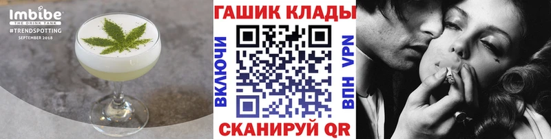 МЕГА ONION  где можно купить   Сосновка  Canna-Cookies марихуана 