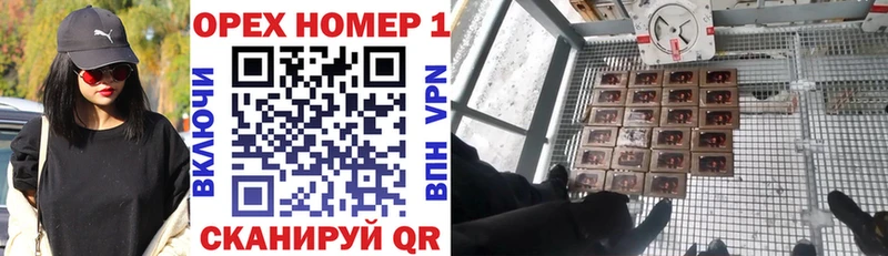КОКАИН Эквадор Сосновка