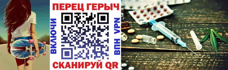 даркнет сайт  Сосновка  МЕГА ССЫЛКА  Героин хмурый 