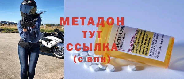 2c-b Аркадак