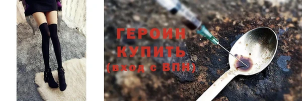 2c-b Аркадак