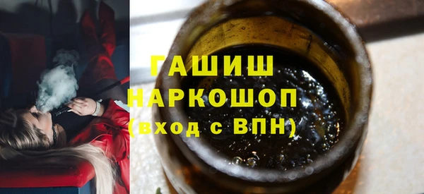 2c-b Аркадак