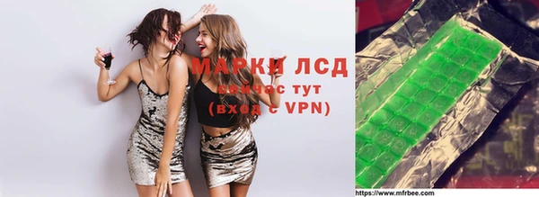 Альфа ПВП Баксан