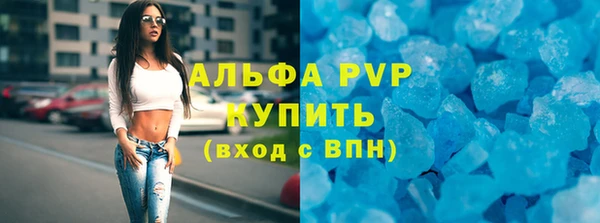 2c-b Аркадак