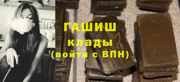 2c-b Аркадак