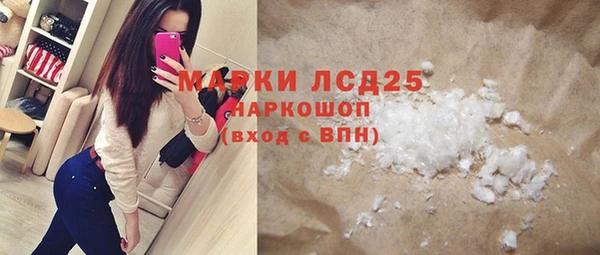 Альфа ПВП Баксан