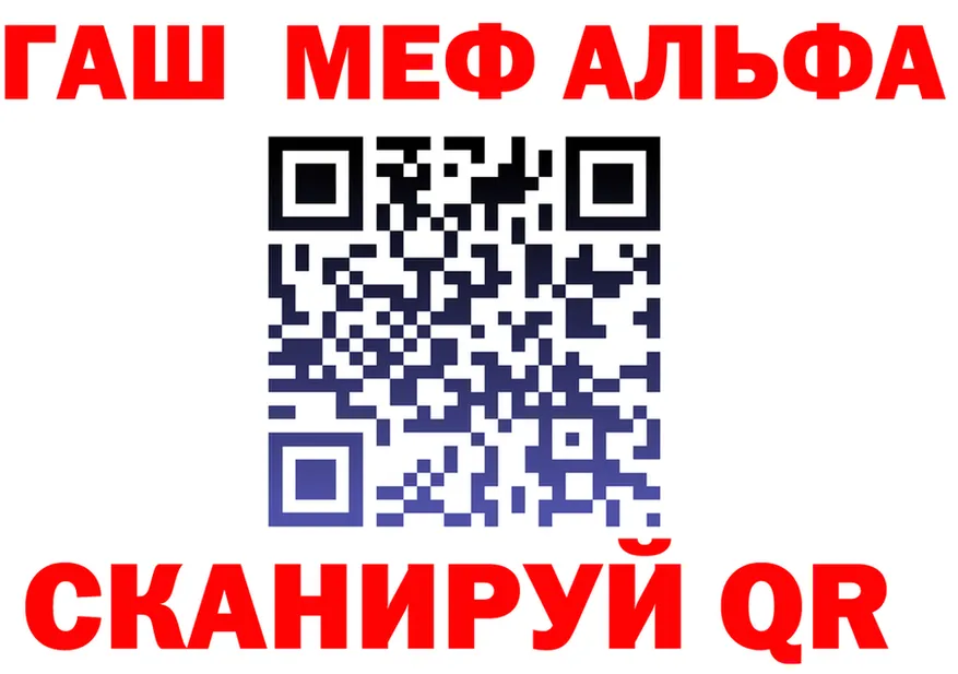Метадон VHQ ссылка shop OMG Сосновка