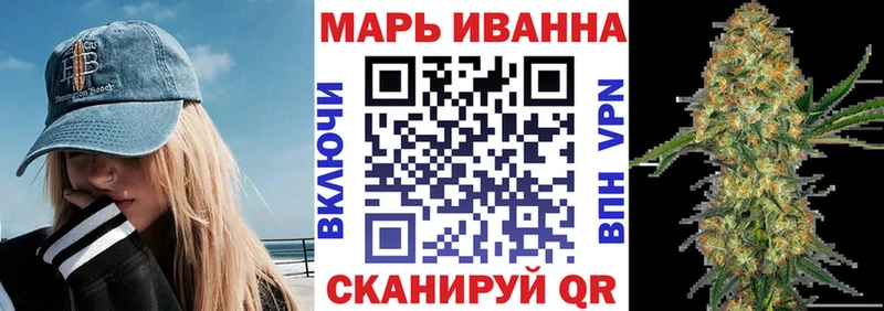 Каннабис Bruce Banner кракен ТОР Сосновка